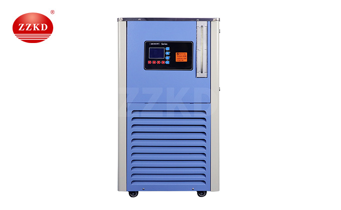 Heater Chiller Circulator-0