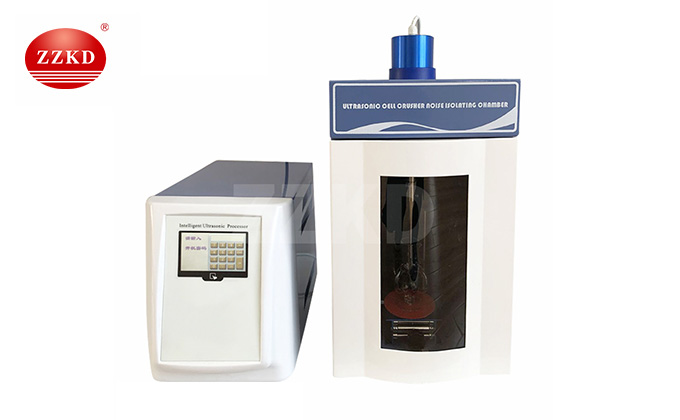 Ultrasonic Homogenizer-0